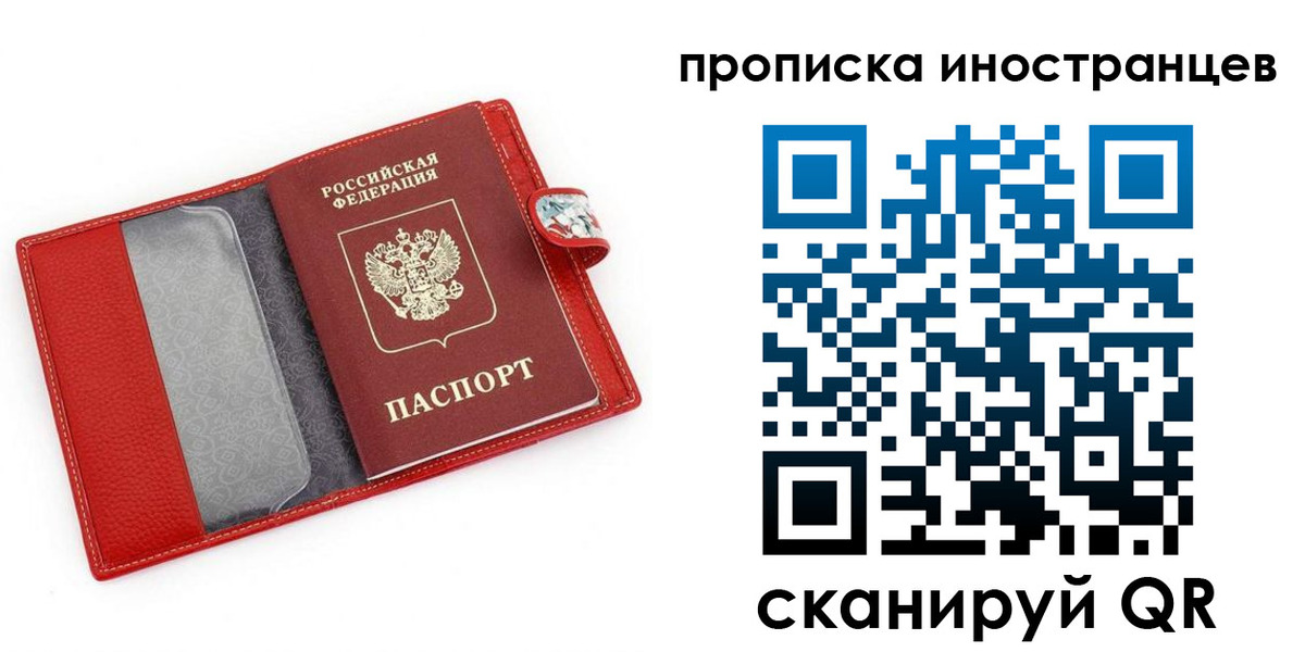 форма 3 в Щиграх